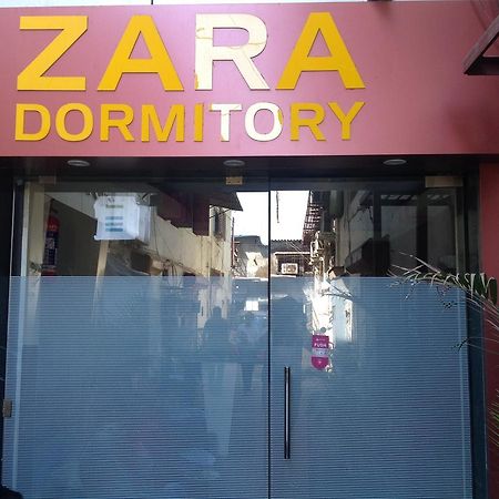 Zara Dormitory 孟买 外观 照片